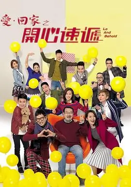古装剧《长风渡雪》全集在线观看
