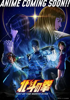治愈动漫《夏日回声》全集在线观看